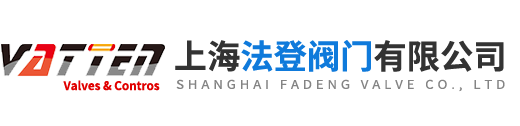 上海法登閥門(mén)有限公司
